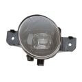 Fog Light CAPA Certified Left Driver Fits 2022 Nissan Altima